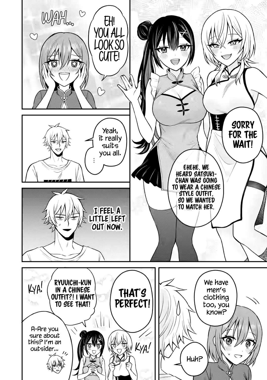 I was Reincarnated as the Scumbag from a Netorare Manga, But the Heroine is Coming on to Me, Chapter 17 image 27